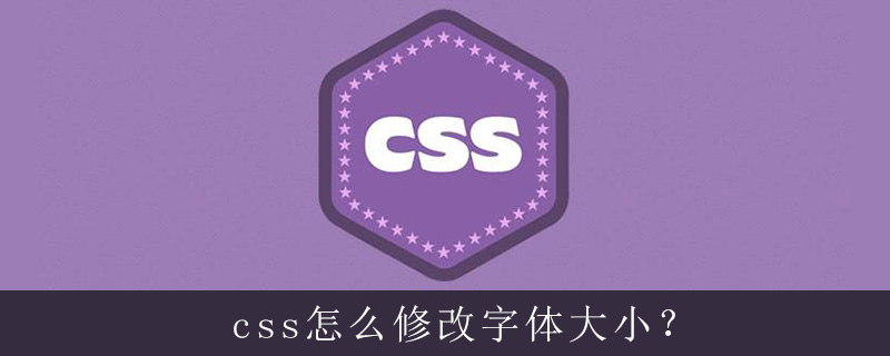 怎么查看图片、网页元素的路径和大小和颜色