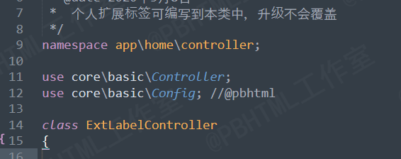 pbootcms网站修改CSS样式后自动更新缓存（扩展标签实现自动增加版···