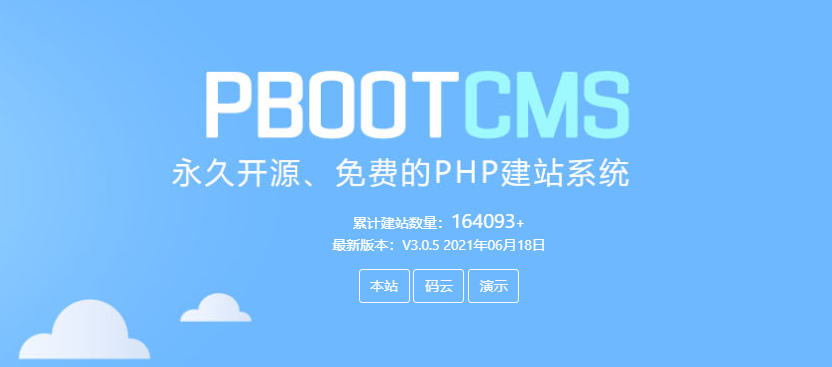 pb是什么意思，原来pb还有这么多的意思